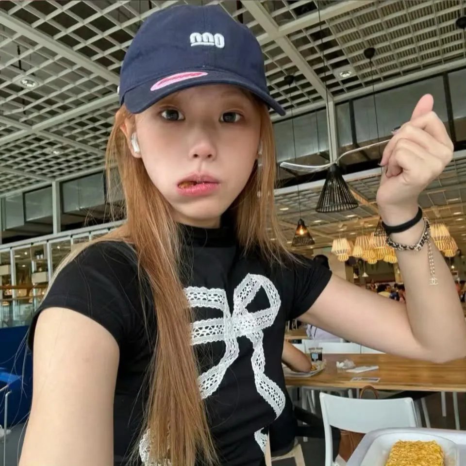 朋友请听好